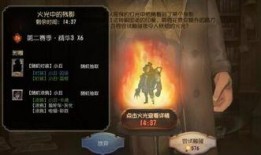 第五人格最新深渊爆料,神秘角色降临，惊心动魄的求生之战即将开启！